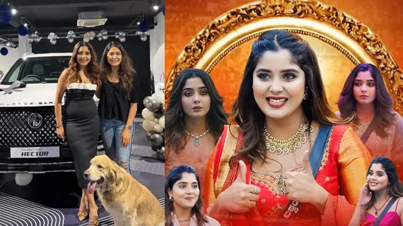 ಬಿಗ್​ಬಾಸ್ ಖ್ಯಾತಿಯ ಐಶ್ವರ್ಯ ಸಿಂಧೋಗಿ ಮನೆಗೆ ಹೊಸ ಅತಿಥಿ ಆಗಮನ; ಏನದು?