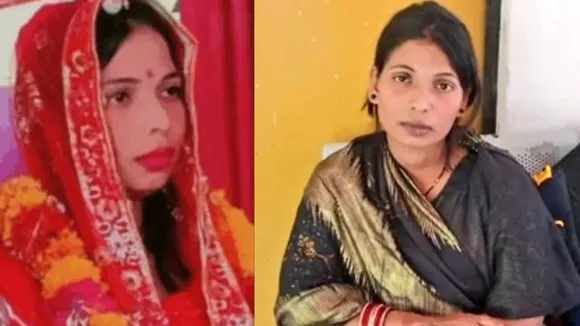 ಜಸ್ಟ್‌ 7 ತಿಂಗಳಲ್ಲಿ 25 ಮದುವೆ.. 23 ವರ್ಷದ ಸುಂದರಿ ಸಂಚು ಬಾಲಿವುಡ್‌ ಸಿನಿಮಾನೂ ಮೀರಿಸಿದ ಸ್ಟೋರಿ!