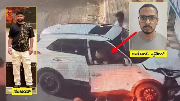 ಸಿಗರೇಟ್ ತಂದು ಕೊಡದಿದ್ದಕ್ಕೆ R15 ಬೈಕ್​ಗೆ ಕಾರಿಂದ ಗುದ್ದಿದ ಕಿರಾತಕ.. ಉಸಿರು ಚೆಲ್ಲಿದ ಸಾಫ್ಟ್​​​ವೇರ್ ಇಂಜಿನಿಯರ್