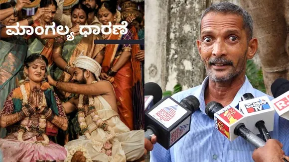 ಚೈತ್ರಾ ಕುಂದಾಪುರಗೆ ಬಿಗ್ ಶಾಕ್.. ಸ್ವಂತ ತಂದೆಗೆ ಯಾಕಿಷ್ಟು ಸಿಟ್ಟು? ಅಸಲಿ ಕಾರಣವೇನು?