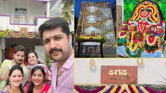 ಹೊಸ ಮನೆಗೆ ಕಾಲಿಟ್ಟ ಬಿಗ್​ಬಾಸ್​ ಖ್ಯಾತಿಯ ಧನರಾಜ್ ದಂಪತಿ; ಫೋಟೋಸ್ ನೋಡಿ!​