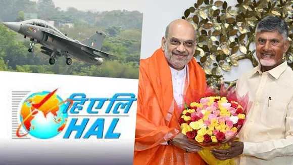 ಬೆಂಗಳೂರಿನ HAL ಮೇಲೆ ಚಂದ್ರಬಾಬು ನಾಯ್ಡು ಕಣ್ಣು.. ಕೇಂದ್ರದ ಮುಂದೆ ದೊಡ್ಡ ಲಾಬಿ..!