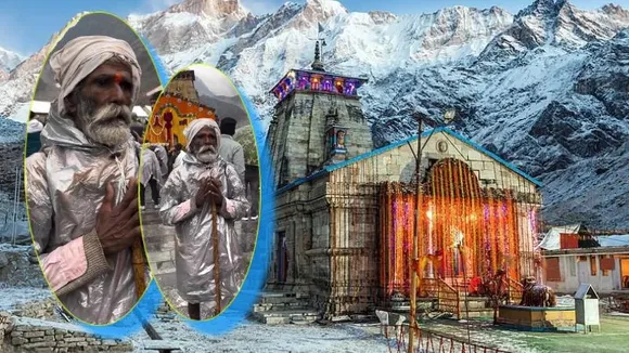 ಕರ್ನಾಟಕದ ಈ ಜಿಲ್ಲೆಯಿಂದ ಪಾದಯಾತ್ರೆ.. ಕೇದಾರನಾಥ ತಲುಪಿದ 70 ವರ್ಷದ ವೃದ್ಧ