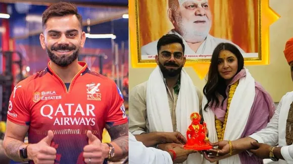 ಆರ್​ಸಿಬಿ ಪಂದ್ಯಕ್ಕೂ ಮೊದಲು ಹನುಮನ ಮೊರೆ ಹೋದ ಕೊಹ್ಲಿ.. ವಿರುಷ್ಕಾ ದಂಪತಿ ಹೋಗಿದ್ದೆಲ್ಲಿಗೆ..?