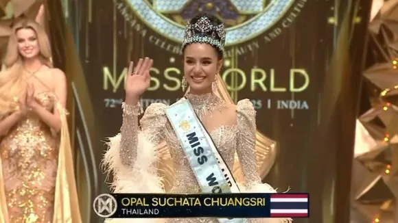 ಮಿಸ್ ವರ್ಲ್ಡ್ ಲೈಫ್​ನಲ್ಲಿ ಪವಾಡ.. ಕ್ಯಾನ್ಸರ್ ಗೆದ್ದು ವಿಶ್ವ ಸುಂದರಿಯಾದ ಥೈಲ್ಯಾಂಡ್ ರಾಣಿ ಯಾರು?