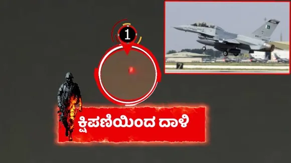 ಚೀನಾದ ಮರ್ಯಾದೆ ಮೂರು ಕಾಸಿನ ಹರಾಜಿಗೆ ಇಟ್ಟ ಪಾಕ್.. ತನಗೂ ಸೇಫ್ಔಟ್​, ಆಪ್ತ ಮಿತ್ರನಿಗೂ ಮುಖ ಇಲ್ಲ..!