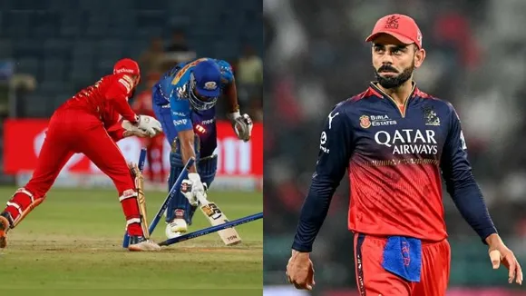 IPL 2025: ಇವತ್ತು ಮುಂಬೈ ವಿರುದ್ಧ ಪಂಜಾಬ್ ಗೆದ್ದರೆ ಆರ್​ಸಿಬಿಗೆ ಲಾಭ ಇದೆಯಾ..?