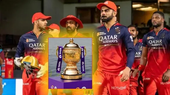 RCB vs PBKS; ಮಳೆ ಬಂದು ಪಂದ್ಯ ವಾಶ್​ಔಟ್​ ಆದರೆ ನೇರ ಫೈನಲ್​ಗೆ ಹೋಗೋದು ಯಾರು..?