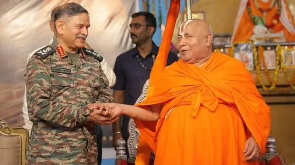 ಗುರುದಕ್ಷಿಣೆಯಾಗಿ PoK ಬೇಕು.. ಜಗದ್ಗುರು ರಾಮಭದ್ರಾಚಾರ್ಯರಿಗೆ ಸೇನಾ ಮುಖ್ಯಸ್ಥ ಹೇಳಿದ್ದೇನು?