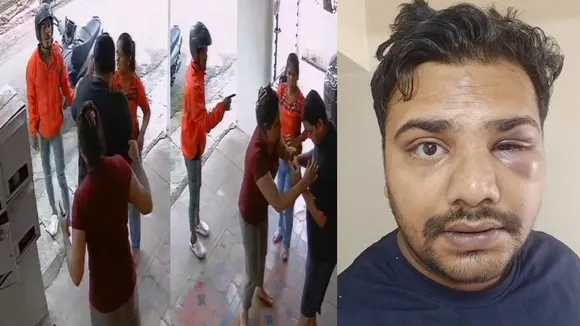 ZEPTO ಗ್ರಾಹಕರೇ ಎಚ್ಚರ.. ಬೆಂಗಳೂರಲ್ಲಿ ಅಡ್ರೆಸ್​ ಸರಿಯಾಗಿ ಹಾಕಿಲ್ಲ ಅಂತ ವ್ಯಕ್ತಿಗೆ ಹಿಗ್ಗಾಮುಗ್ಗಾ ಥಳಿತ; VIDEO