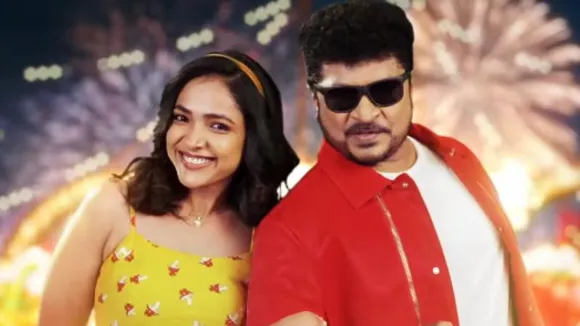 ಬಾಯ್ಸ್​ VS ಗರ್ಲ್ಸ್ ಬೆನ್ನಲ್ಲೇ ಮತ್ತೊಂದು ಶೋ ಶುರು; ಒಂದೇ ಫ್ರೇಮ್​ನಲ್ಲಿ ಅನುಪಮಾ ಗೌಡ, ಕುರಿ ಮಿಂಚಿಂಗ್!