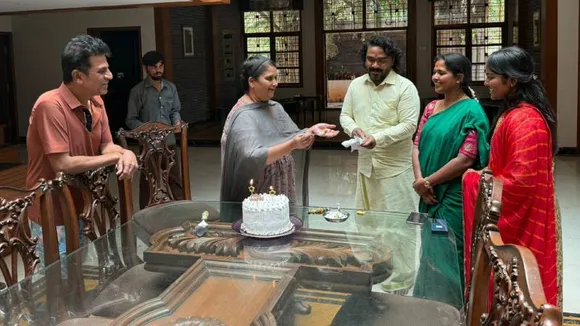 ಅರ್ಜುನ್ ಜನ್ಯಾ ಬರ್ತ್ ಡೇ.. ಶಿವಣ್ಣ, ಗೀತಾ ಶಿವರಾಜ್ ಕುಮಾರ್‌ ಸೆಲೆಬ್ರೇಷನ್ ಫೋಟೋ ಇಲ್ಲಿವೆ