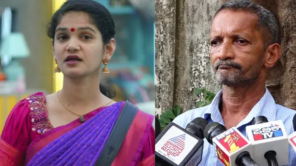 ತಂದೆ ಮೋಸದ ಆರೋಪಕ್ಕೆ ಚೈತ್ರಾ ಕುಂದಾಪುರ ತಿರುಗೇಟು; ಹೇಳಿದ್ದೇನು?
