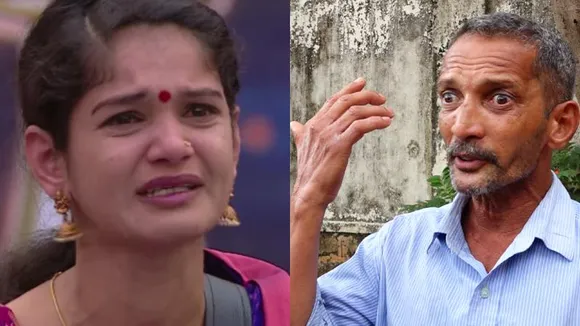 VIDEO: ಮೋಸ ಮಾಡೋದೇ ‘ಚೈತ್ರಾ’ ಕೆಲಸ; ಮಗಳಿಗೆ ಹಿಡಿ ಶಾಪ ಹಾಕಿದ ತಂದೆ ಬಾಲಕೃಷ್ಣ ನಾಯ್ಕ್!