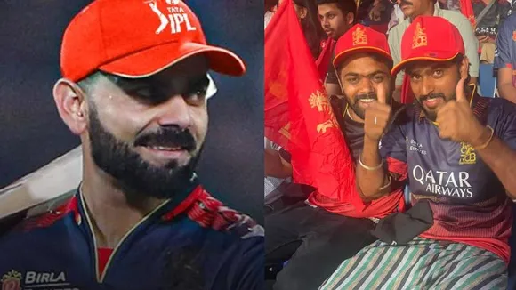 RCB ಮ್ಯಾಚ್​ ವೀಕ್ಷಿಸಿದ ಬಿಗ್​ಬಾಸ್​ ಕುಚುಕುಗಳು​​.. ಬೌಂಡರಿ, ಸಿಕ್ಸ್​ ಬಾರಿಸಿದಾಗೆಲ್ಲ ಹನು-ಧನು ಫುಲ್ ಖುಷ್
