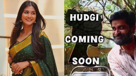 ಉಗ್ರಂ ಮಂಜು ಬಾಳಲ್ಲಿ ಹೊಸ ಹುಡುಗಿ ಎಂಟ್ರಿ..! ಗೌತಮಿ ಜಾಧವ್​ ಕೊಟ್ಟ ಸರ್​ಪ್ರೈಸ್ ಏನು?​