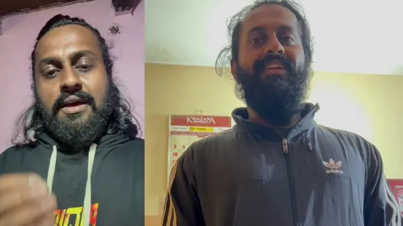 ‘ಪ್ರೂಫ್ ಸಮೇತ ಬರ್ತೀನಿ’.. ಅರೆಸ್ಟ್ ಆಗುವ ಮುನ್ನ ಮಡೆನೂರು ಮನು ಹೇಳಿದ್ದೇನು?
