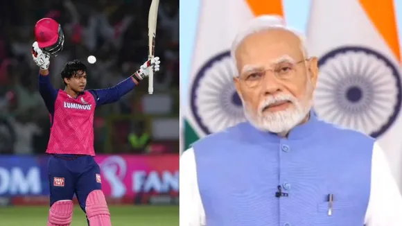 ಕಿರಿಯ ವಯಸ್ಸಿನಲ್ಲೇ ದೊಡ್ಡ ದಾಖಲೆ; 14 ವರ್ಷದ ವೈಭವ್ ಆಟದ ಬಗ್ಗೆ ಮೋದಿ ಏನಂದ್ರು?