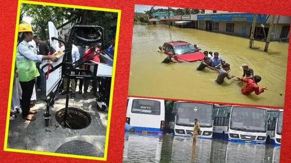 ಸುಂದರ ಬೆಂಗಳೂರನ್ನು ಮತ್ತಷ್ಟು ಅಂದವಾಗಿಡಲು ರೋಬೋ.. ಮಳೆ ಬಂದ್ರೂ ಚಿಂತೆ ಮಾಡಬೇಕಾಗಿಲ್ಲ..