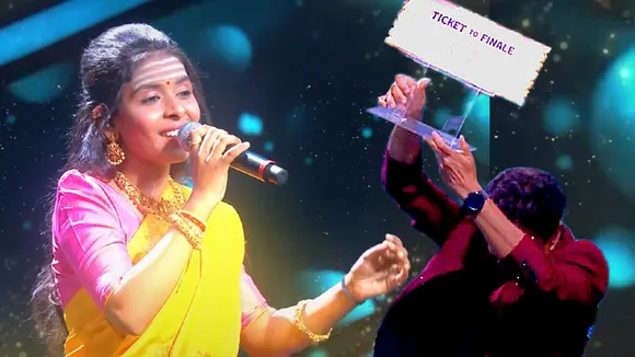 ಬೀದರ್​ನ ಶಿವಾನಿಗೆ ಒಲಿದ ಅದೃಷ್ಟ; ಸರಿಗಮಪ 'ಟಿಕೆಟ್ ಟು ಫಿನಾಲೆ'ಗೆ ತಲುಪಿದ ಸ್ಪರ್ಧಿ ಇವರೇ ನೋಡಿ!