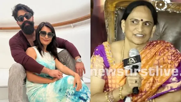 ‘ನನ್ನ ಸೊಸೆ ಯಶ್​ಕ್ಕಿಂತ ಸಖತ್​ ಕಿಲಾಡಿ’.. ರಾಧಿಕಾ ಪಂಡಿತ್ ಬಗ್ಗೆ ಅತ್ತೆ ಪುಷ್ಪ ಏನಂದ್ರು ಗೊತ್ತಾ?