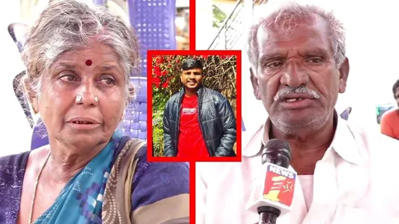 ಮಗ ಕ್ರಿಕೆಟ್ ಆಡ್ತಿರಲಿಲ್ಲ​, ಮ್ಯಾಚ್, RCB ಅಂತ ಎಲ್ಲಿಗೂ ಹೋಗ್ತಿರಲಿಲ್ಲ.. ತಂದೆ ಮಾತು ಕರುಳು ಹಿಂಡುತ್ತೆ