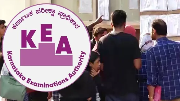ಇಂಜಿನಿಯರಿಂಗ್, ಮೆಡಿಕಲ್ ಸೀಟ್‌ಗೆ ಹೆಚ್ಚುವರಿ ಶುಲ್ಕ ವಸೂಲಿ; ವಿದ್ಯಾರ್ಥಿಗಳ ಪರ KEA ಪತ್ರ; ಏನಿದೆ?