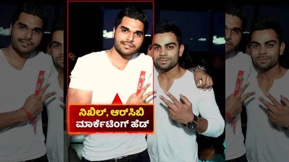 ಚಿನ್ನಸ್ವಾಮಿ ಸ್ಟೇಡಿಯಂ ಆರೋಪಿಗಳಿಗೆ ನ್ಯಾಯಾಂಗ ಬಂಧನ; ಕೋರ್ಟ್ ಮಹತ್ವದ ಆದೇಶ