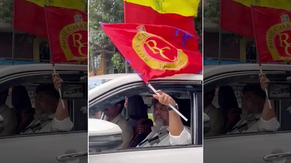 RCB ಟೀಮ್ ಖರೀದಿ ಮಾಡ್ತಾರಾ ಡಿ.ಕೆ ಶಿವಕುಮಾರ್? ದೆಹಲಿಯಲ್ಲಿ DCM ಹೇಳಿದ್ದೇನು?
