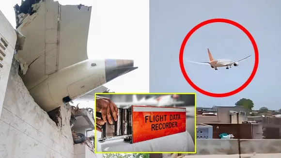 ಬರೀ ‘‘MAYDAY.. MAYDAY’ ಅಲ್ಲ.. ಪತನದ ಕೊನೆ ಕ್ಷಣದಲ್ಲಿ ಪೈಲಟ್ ಹೇಳಿದ್ದೇನು? ಥ್ರಸ್ಟ್ ಅಂದರೇನು..?