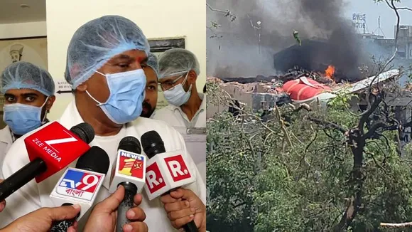DNA, ಫಿಂಗರ್​​ ಫ್ರಿಂಟ್ ಒಂದೇ ಅಲ್ಲ.. ಡೆಂಟಲ್ ಫೋರೆನ್ಸಿಕ್ ಮೂಲಕವೂ ಮೃತದೇಹ ಗುರುತು ಪತ್ತೆ..!