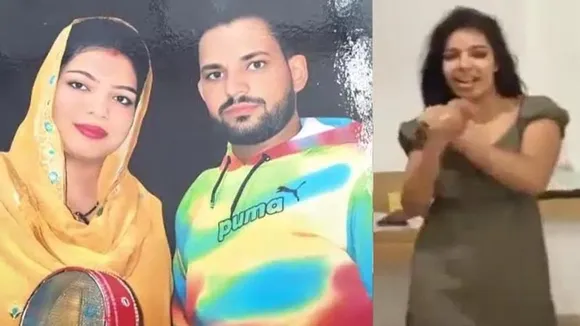 ಪ್ರಿಯಕರ ಕಾನ್​ಸ್ಟೆಬಲ್ ಜೊತೆ ಸೇರಿಕೊಂಡು ಪತಿಗೆ ಕೊಡಬಾರದ ಕಷ್ಟ ಕೊಟ್ಟಳು.. ​ವಿಡಿಯೋ ಮಾಡಿ ಜೀವ ಬಿಟ್ಟ ಗಂಡ