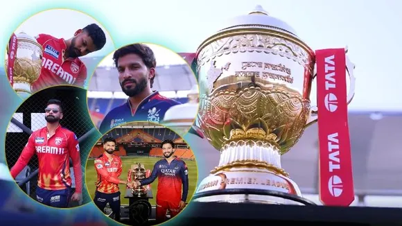 IPL ಟ್ರೋಫಿ ಜೊತೆ ಆರ್​ಸಿಬಿ ಕ್ಯಾಪ್ಟನ್​ ರಜತ್, ಶ್ರೇಯಸ್​ ಮಸ್ತ್​ ಲುಕಿಂಗ್​.. ಟಾಪ್-10 ಫೋಟೋಸ್​!