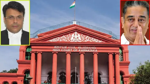 ಕಮಲ್ ಹಾಸನ್‌ಗೆ ಕರ್ನಾಟಕ ಹೈಕೋರ್ಟ್‌ ಫುಲ್ ಕ್ಲಾಸ್.. ನ್ಯಾ. ನಾಗಪ್ರಸನ್ನ ಹೇಳಿದ್ದೇನು?