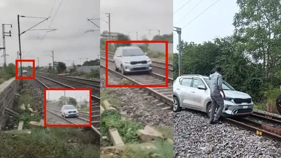 ಅಂತಿಂಥ ಹೆಣ್ಣು ಇವಳಲ್ಲ..! ರೈಲು ಹಳಿ ಮೇಲೆ ಕಾರು ಓಡಿಸಿ ದಿಗಿಲು ಹುಟ್ಟಿಸಿದ ಲೇಡಿ -VIDEO