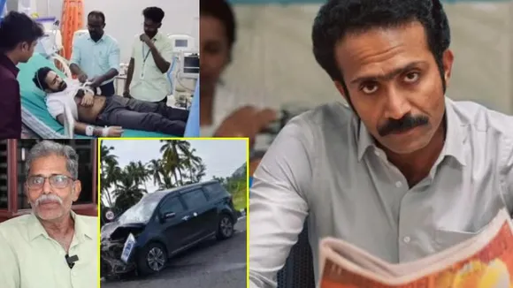 ಘೋರ ದುರಂತ.. ಬೆಂಗಳೂರಿಗೆ ಬರುತ್ತಿದ್ದ ನಟ ಶೈನ್ ಟಾಮ್ ಚಾಕೊ ಕಾರು ಭೀಕರ ಅಪಘಾತ
