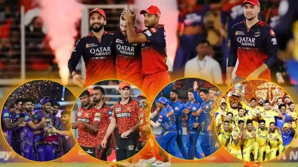 IPL ಫೈನಲ್​ನಲ್ಲಿ ಅತಿ ಹೆಚ್ಚು ಬಾರಿ ಸೋತ ಟೀಮ್ ಯಾವುದು..? ಲಿಸ್ಟ್​ನಲ್ಲಿ ಆರ್​ಸಿಬಿಯೂ ಇದೆ!