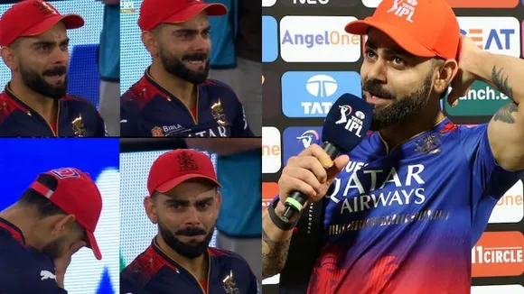 ಕಪ್ ಎತ್ತಿ ಮುತ್ತಿಟ್ಟ ವಿರಾಟ್ ಕೊಹ್ಲಿ.. ಟ್ರೋಫಿ ಸ್ವೀಕರಿಸಿದ ಕ್ಷಣ ಹೇಗಿತ್ತು..? VIDEO