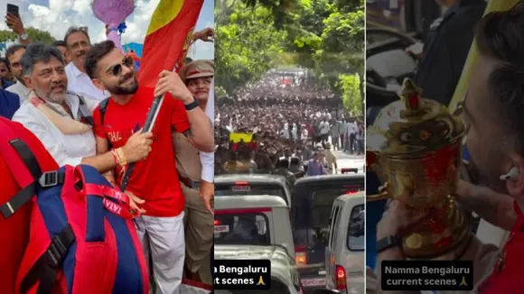 RCB ವಿಜಯೋತ್ಸವ: ಚಿನ್ನಸ್ವಾಮಿ ಸ್ಟೇಡಿಯಂ ಎಂಟ್ರಿಗೆ ಉಚಿತ ಪಾಸ್‌ ಘೋಷಣೆ