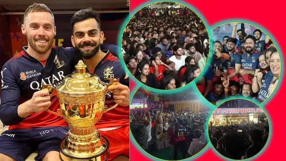 ಈ ಸಲ ಕಪ್​ ನಮ್ದು.. ಬೆಂಗಳೂರು ಸೇರಿ ರಾಜ್ಯಾದ್ಯಂತ RCB ಗೆಲುವಿನ ಸಂಭ್ರಮ ಹೇಗಿತ್ತು..?