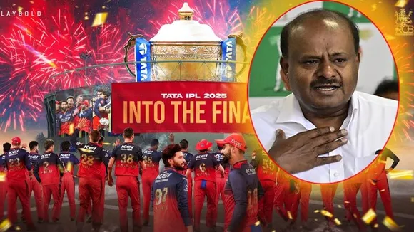 RCBಗೆ ಶುಭ ಹಾರೈಸಿದ ಕೇಂದ್ರ ಸಚಿವ ಹೆಚ್​​.ಡಿ ಕುಮಾರಸ್ವಾಮಿ.. ತಂಡದ ಬಗ್ಗೆ ಏನು ಹೇಳಿದರು?