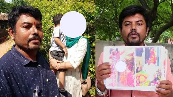 ಅಳಿಯನ ಸುಖ ಸಂಸಾರಕ್ಕೆ ಮಾವನ 36 ಷರತ್ತುಗಳು.. 3 ವರ್ಷದಿಂದ ಹೆಂಡ್ತಿ, ಮಗನ ನೋಡಲಾಗದೇ ಒದ್ದಾಟ..!