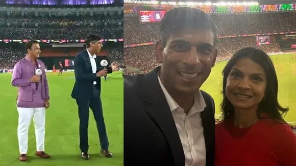 ಬೆಂಗಳೂರು ಹುಡುಗಿ ಮದುವೆಯಾಗಿರೋದು.. ನನ್ನ ಟೀಮ್​ RCB ಅಂದ್ರು ಇಂಗ್ಲೆಂಡ್​ ಮಾಜಿ ಪ್ರಧಾನಿ ರಿಷಿ ಸುನಕ್​