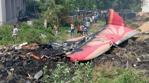 Ahmadabad Plane Crash; ತಂಗಿಗೆ ಲಂಡನ್​ ತೋರಿಸಲು ಕರೆದುಕೊಂಡು ಹೋಗ್ತಿದ್ದ ಅಣ್ಣ.. ಇಬ್ಬರು ನಿಧನ