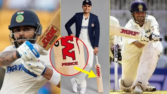 ಶುಭ್​ಮನ್​​ ಗಿಲ್​​​ಗೆ ಬಿಗ್​ ಶಾಕ್​.. ನೂತನ ನಾಯಕನ​ ಮೇಲೆ ವಿರಾಟ್​ ಕೊಹ್ಲಿ, ಸಚಿನ್​ ಫ್ಯಾನ್ಸ್​​ ಕೆಂಡ!