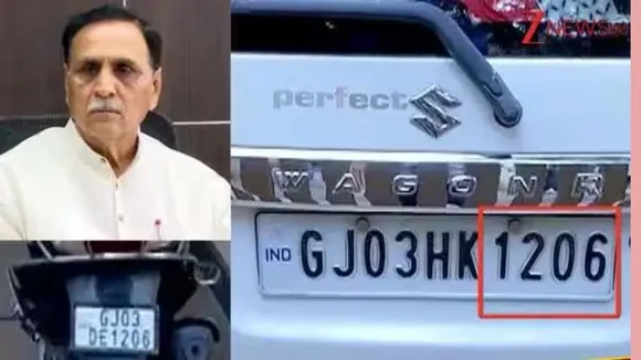 ವಿಜಯ್​ ರೂಪಾನಿ ದುರಂತ ಅಂತ್ಯದಲ್ಲೂ ಒಂದಾದ ಲಕ್ಕಿ ನಂಬರ್.. ಕುಟುಂಬಕ್ಕೆ ಎರಡೆರಡು ಆಘಾತ