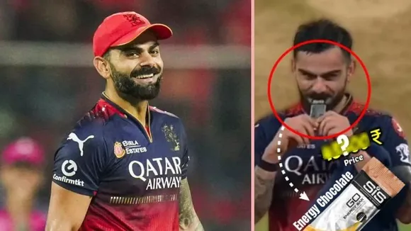 ಕ್ರಿಕೆಟ್ ಆಟದ ವೇಳೆ ವಿರಾಟ್ ಕೊಹ್ಲಿ ತಿನ್ನುವ ಚಾಕೊಲೇಟ್ ಬೆಲೆ ಎಷ್ಟು?