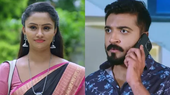 ತೆರೆಗೆ ಬಂದ 5 ತಿಂಗಳಿಗೆ ವಧು ಅಂತ್ಯ.. ಈ ಧಾರಾವಾಹಿಗೆ ಬಿಗ್​ ಮೈನಸ್ ಆಗಿದ್ದೇಲ್ಲಿ?