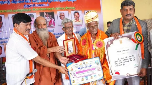ತಿರುಚಿಯಲ್ಲಿ ಬಸವ ಜಯಂತಿ ಸಂಭ್ರಮ.. ಕಾರ್ಯಕ್ರಮ ಉದ್ಘಾಟಿಸಿದ HM ರೇಣುಕ ಪ್ರಸನ್ನ