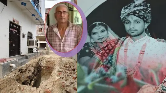 ಘನ ಘೋರ ಘಟನೆ.. ಸೊಸೆಯ ಜೀವ ತೆಗೆದು ಮನೆ ಮುಂದೆಯೇ ಹೂತು ಹಾಕಿದ ಪಾಪಿ ಮಾವ!